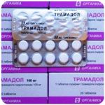 Трамадол 100 мг Россия Органика в Севастополе Трамадол 100 мг Россия Органика в Севастополе