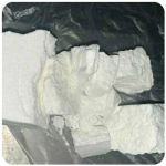 Кокаин Колумбия Cocaine Colombia VHQ 99% (fishscale) в Севастополе Кокаин Колумбия Cocaine Colombia VHQ 99% (fishscale) в Севастополе