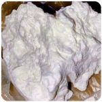 Кокаин Боливия Cocaine Bolivia VHQ 97,1% в Севастополе Кокаин Боливия Cocaine Bolivia VHQ 97,1% в Севастополе