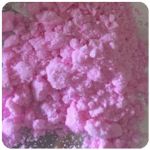 Кокаин Венесуэла розовый (Cocaine Venezuela) VHQ 98.9% в Севастополе Кокаин Венесуэла розовый (Cocaine Venezuela) VHQ 98.9% в Севастополе