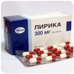 Лирика Пфайзер Lyrica Pfrizer (Прегабалин) 300 мг в Севастополе Лирика Пфайзер Lyrica Pfrizer (Прегабалин) 300 мг в Севастополе